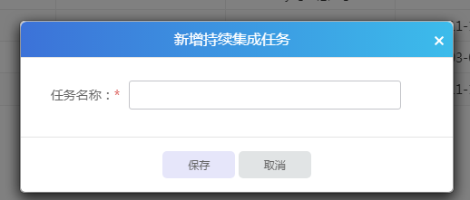 面向測試：設(shè)計、導(dǎo)入、編輯測試用例